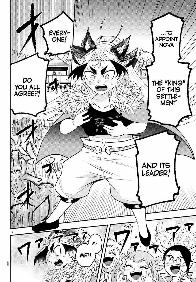 Mairimashita! Iruma-kun Chapter 369 - Page 17 in English