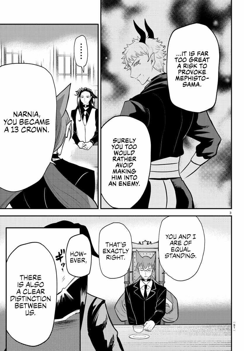 Mairimashita! Iruma-kun Chapter 369 - Page 3 in English