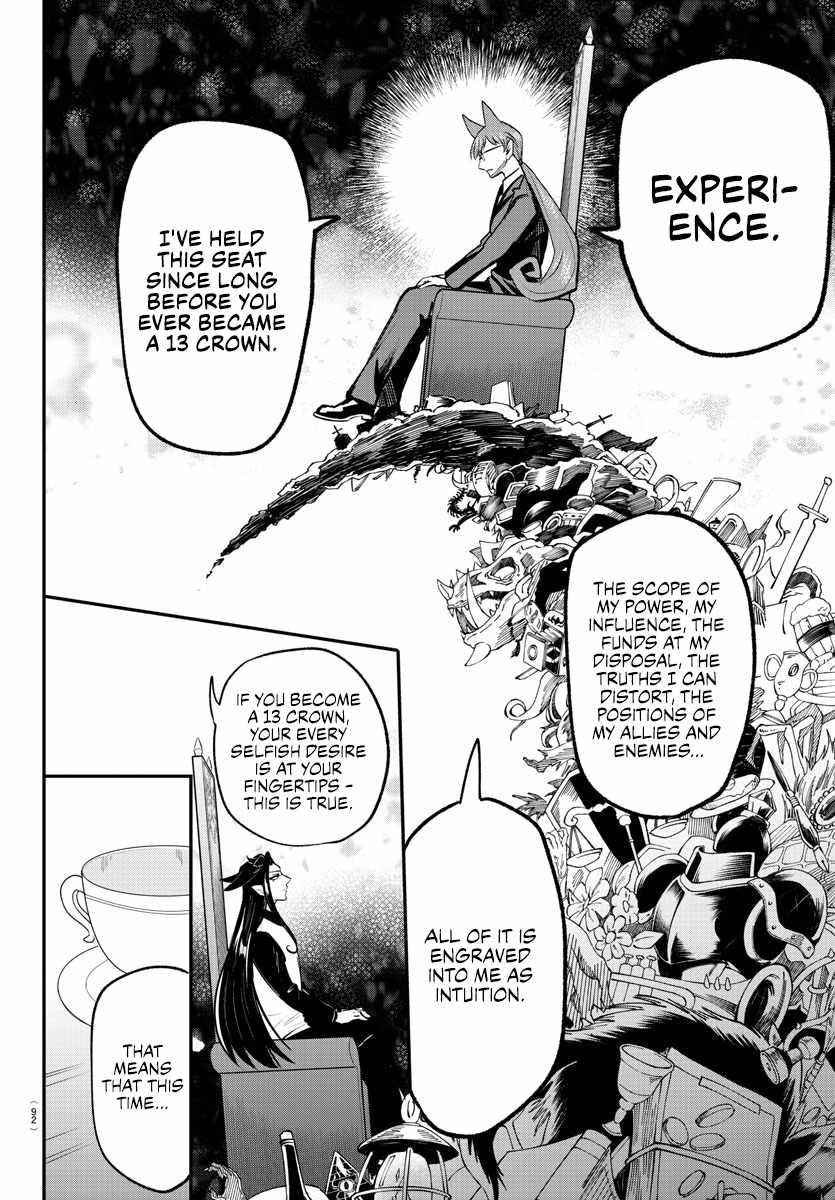 Mairimashita! Iruma-kun Chapter 369 - Page 4 in English