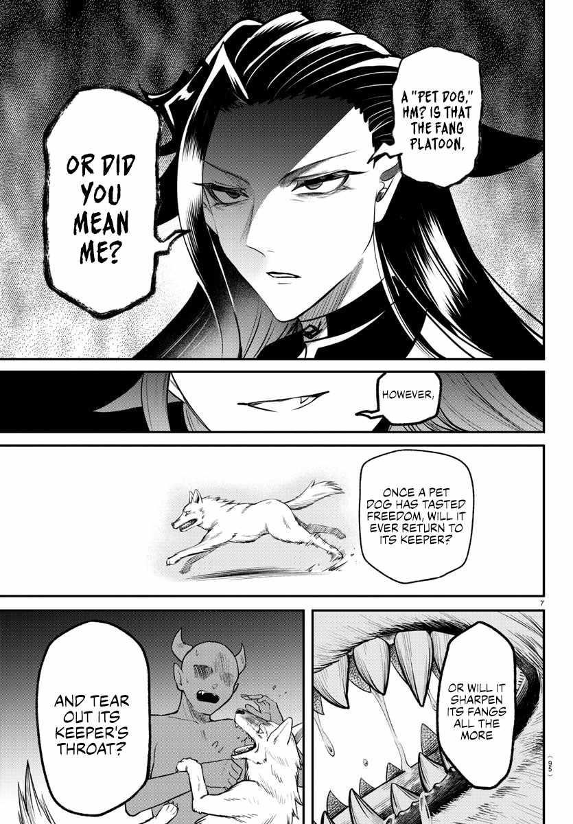Mairimashita! Iruma-kun Chapter 369 - Page 7 in English