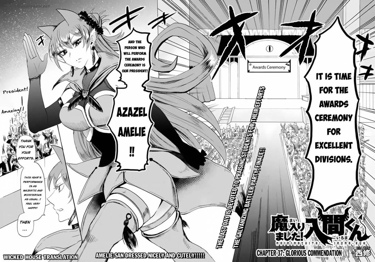 Mairimashita! Iruma-kun Chapter 37 - Page 3 in English