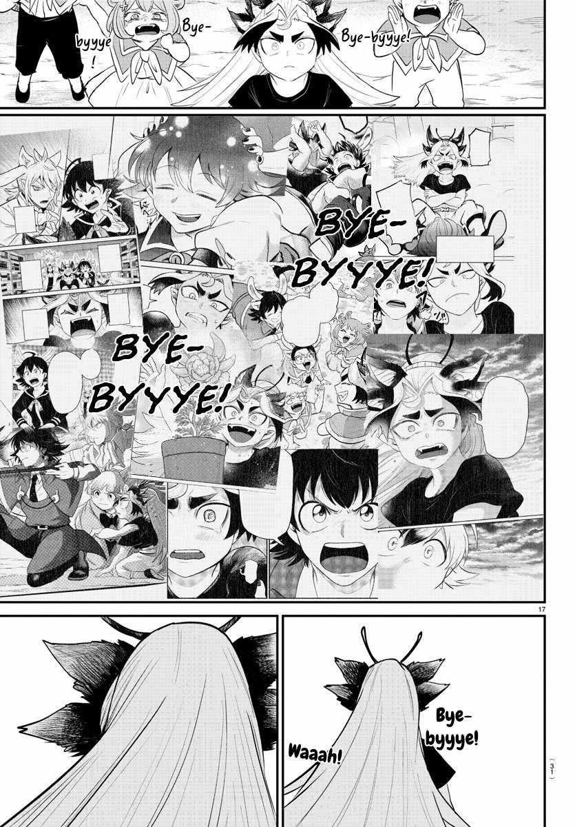 Mairimashita! Iruma-kun Chapter 370 - Page 16 in English