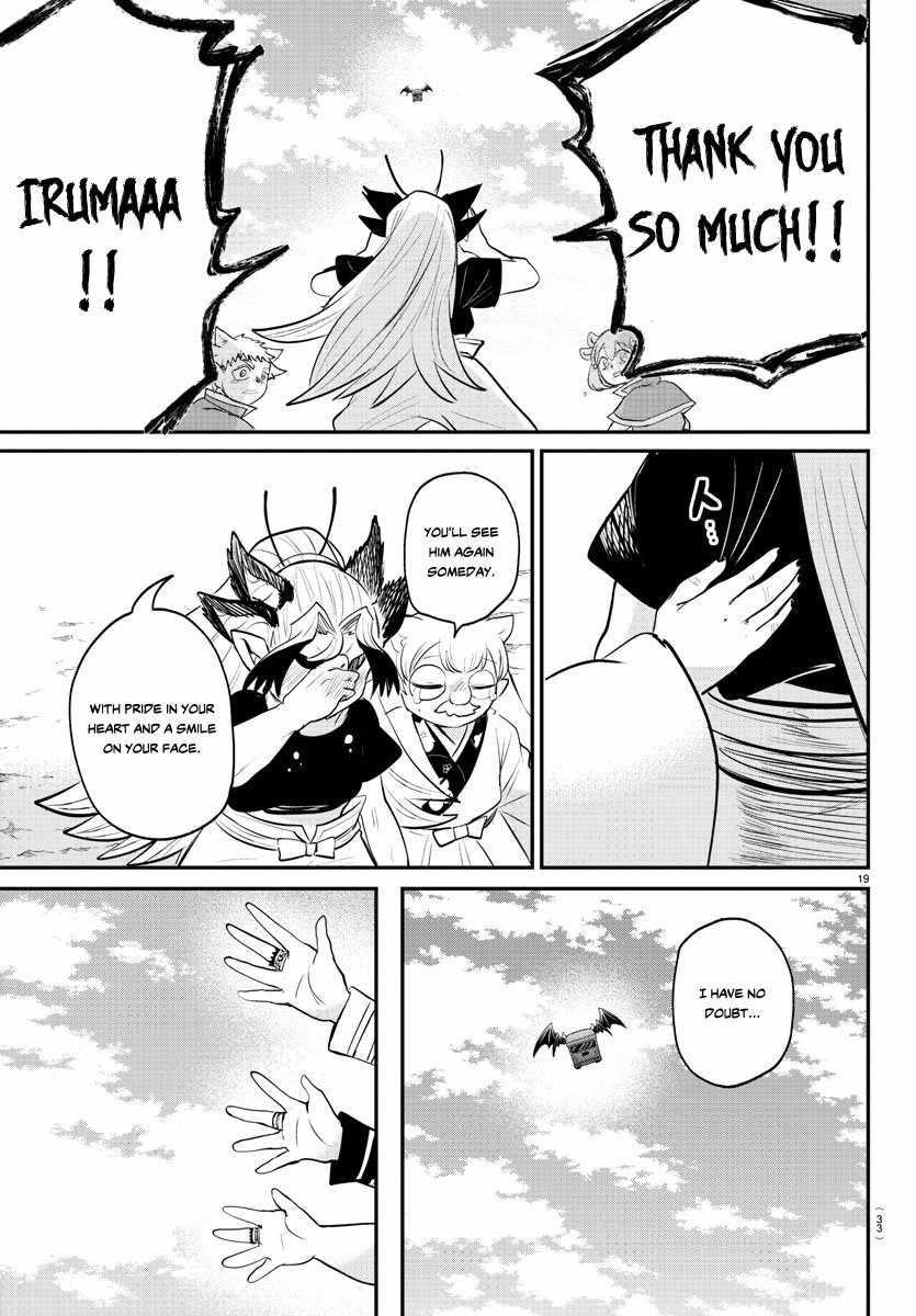 Mairimashita! Iruma-kun Chapter 370 - Page 18 in English