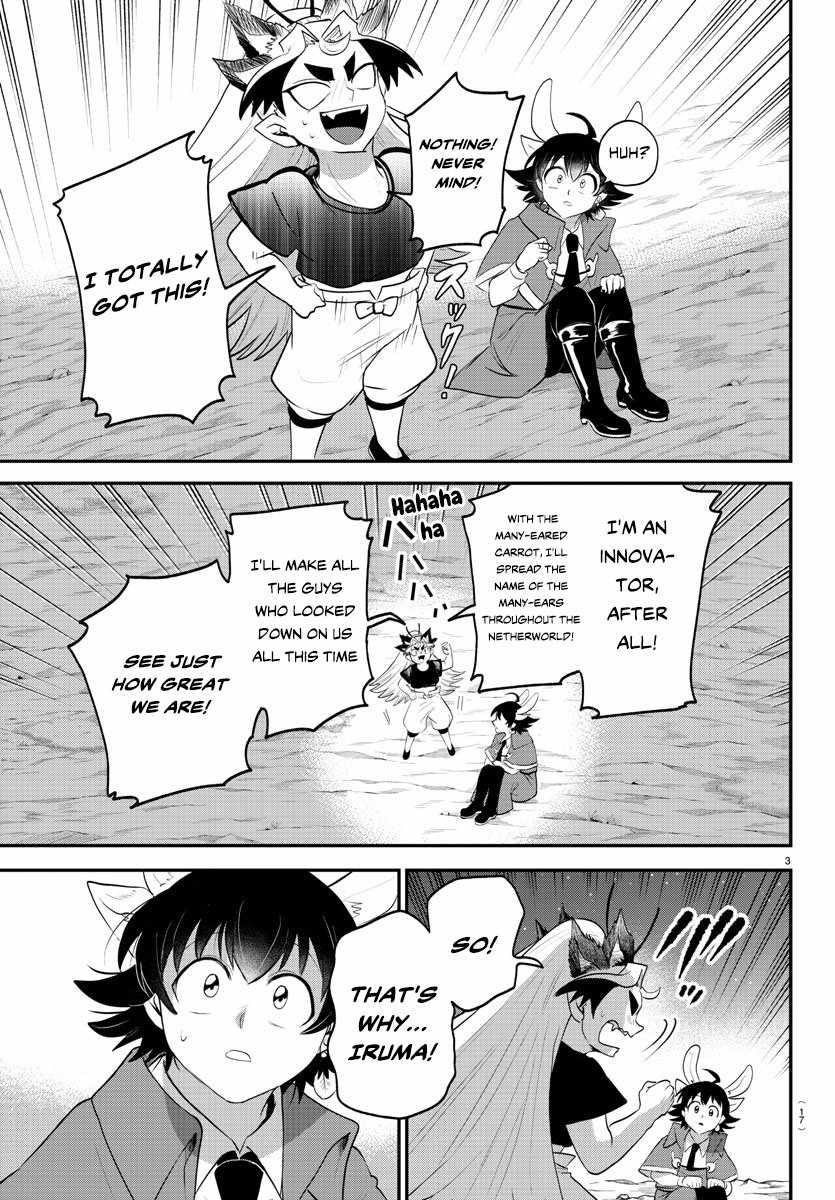 Mairimashita! Iruma-kun Chapter 370 - Page 4 in English