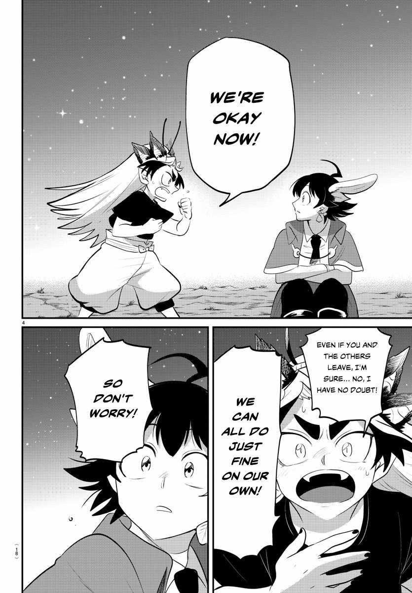 Mairimashita! Iruma-kun Chapter 370 - Page 5 in English
