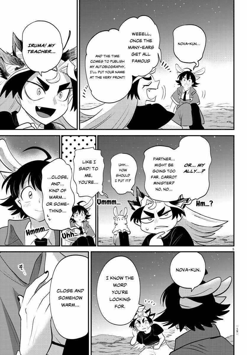 Mairimashita! Iruma-kun Chapter 370 - Page 6 in English