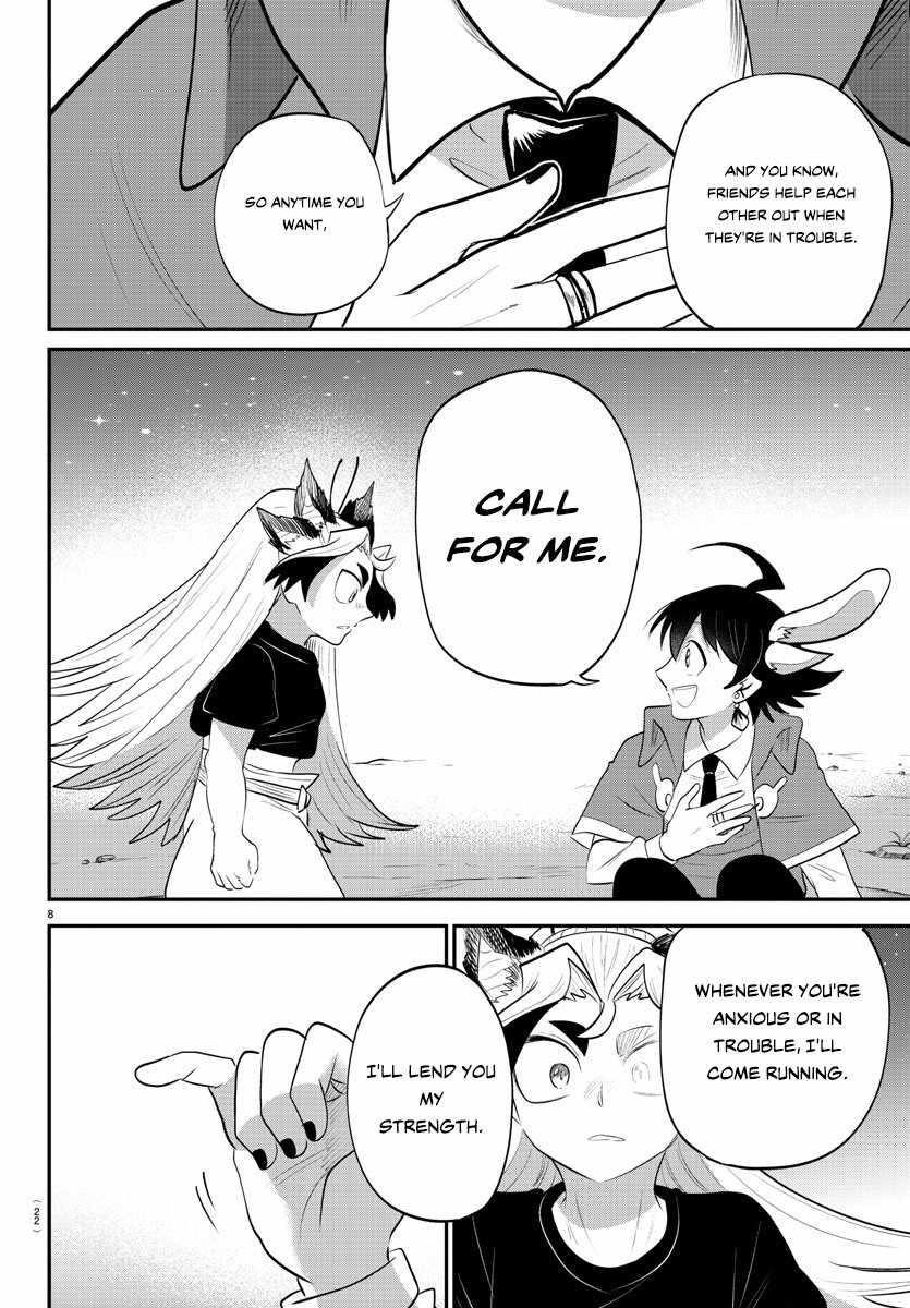 Mairimashita! Iruma-kun Chapter 370 - Page 8 in English