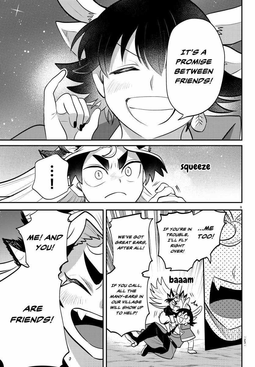 Mairimashita! Iruma-kun Chapter 370 - Page 9 in English