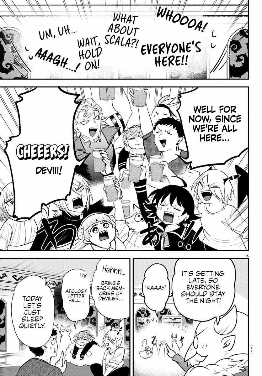 Mairimashita! Iruma-kun Chapter 371 - Page 15 in English