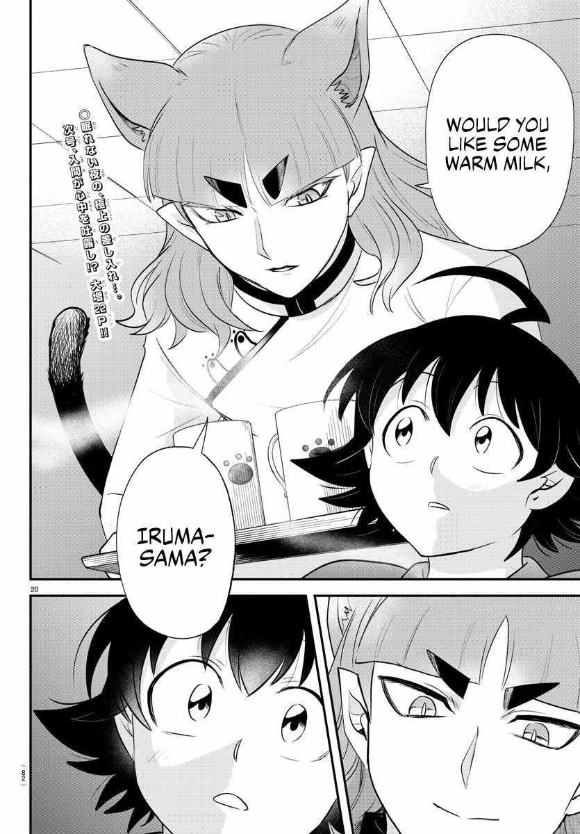 Mairimashita! Iruma-kun Chapter 371 - Page 20 in English