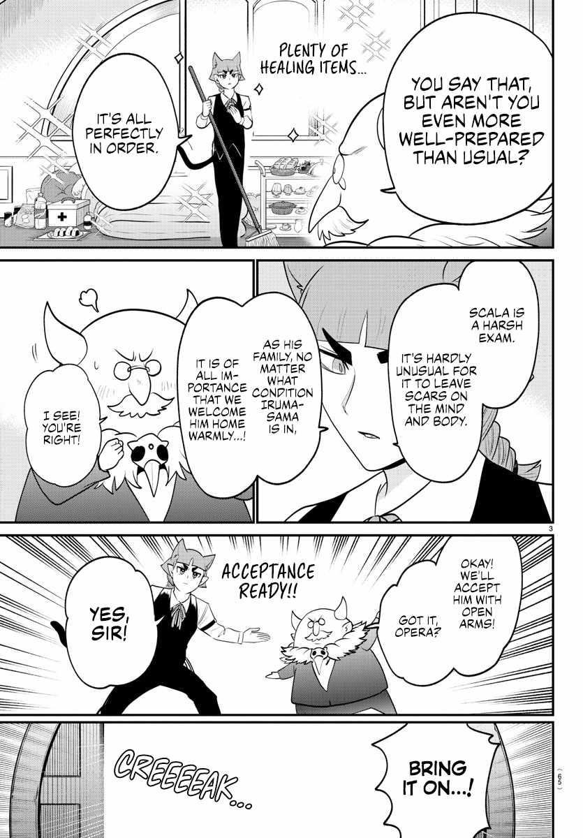 Mairimashita! Iruma-kun Chapter 371 - Page 3 in English