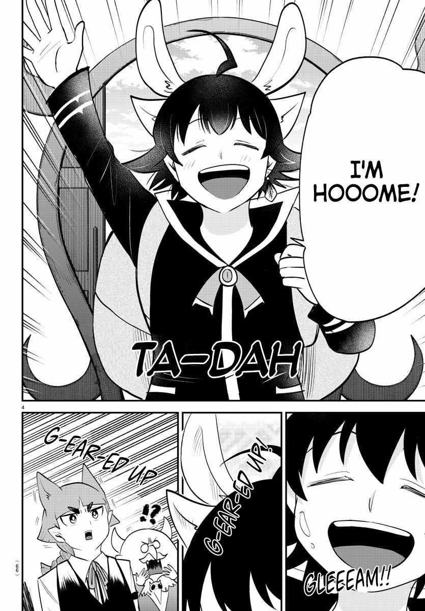 Mairimashita! Iruma-kun Chapter 371 - Page 4 in English