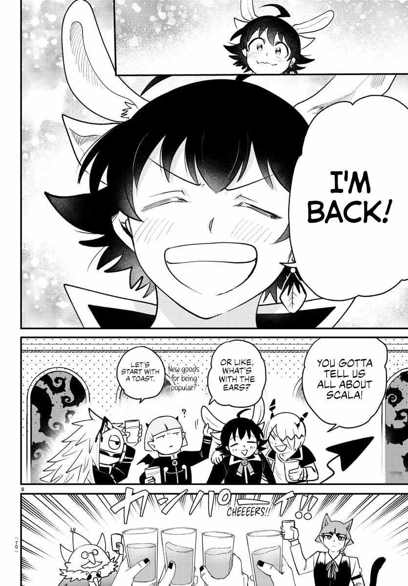 Mairimashita! Iruma-kun Chapter 371 - Page 8 in English