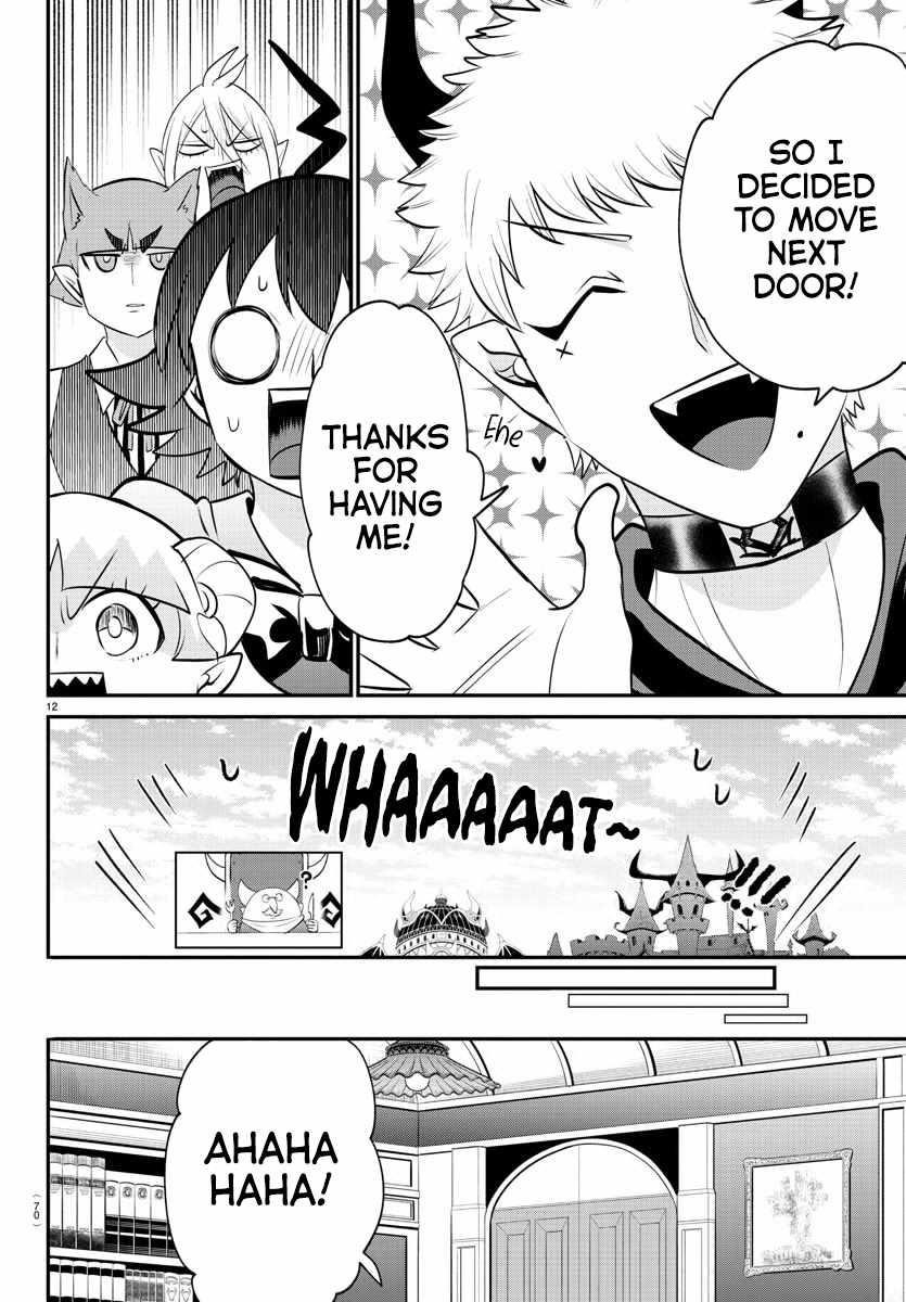 Mairimashita! Iruma-kun Chapter 373 - Page 12 in English