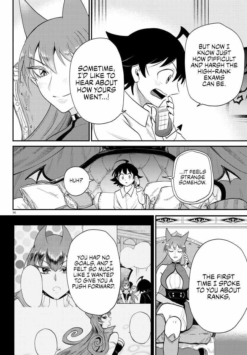 Mairimashita! Iruma-kun Chapter 373 - Page 14 in English