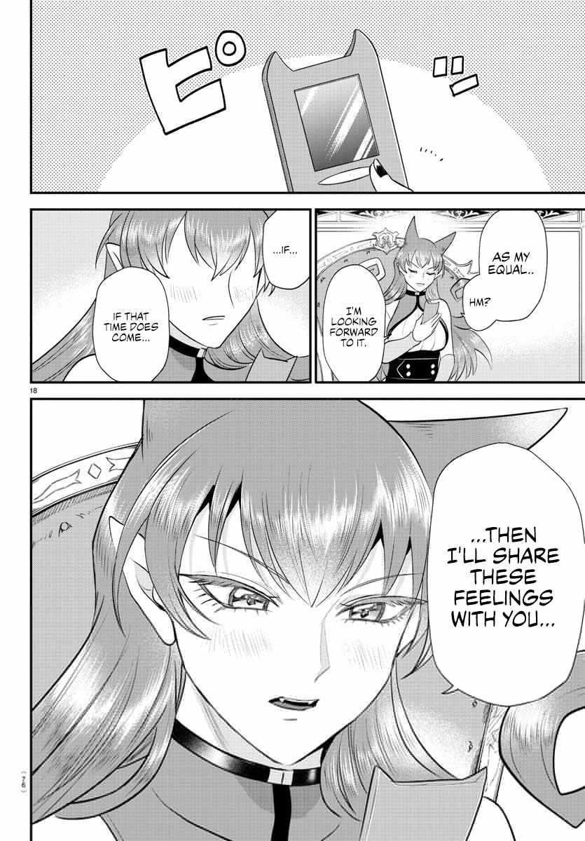 Mairimashita! Iruma-kun Chapter 373 - Page 17 in English