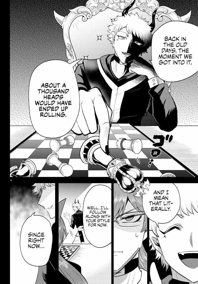 Mairimashita! Iruma-kun Chapter 373 - Page 4 in English
