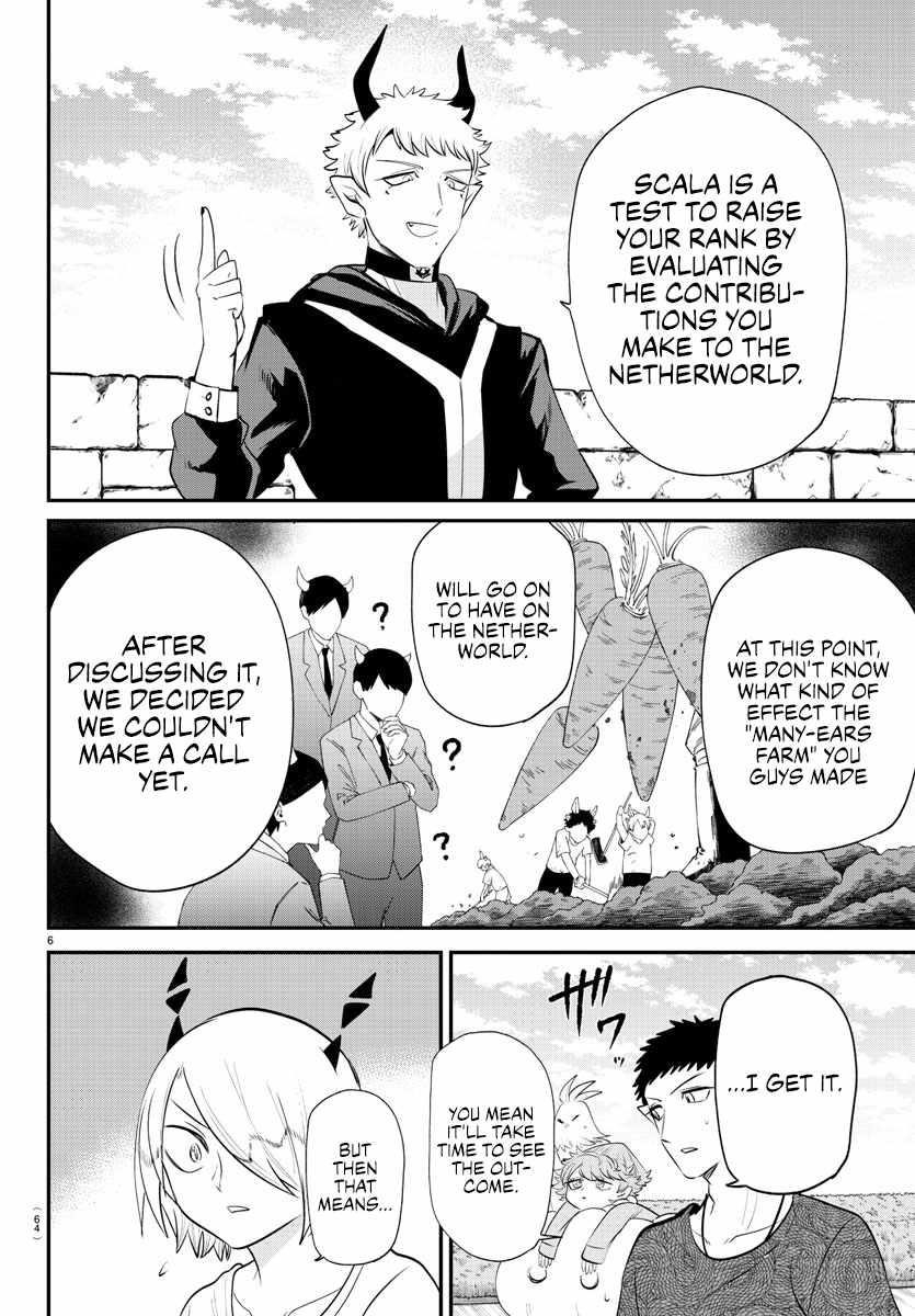 Mairimashita! Iruma-kun Chapter 373 - Page 6 in English