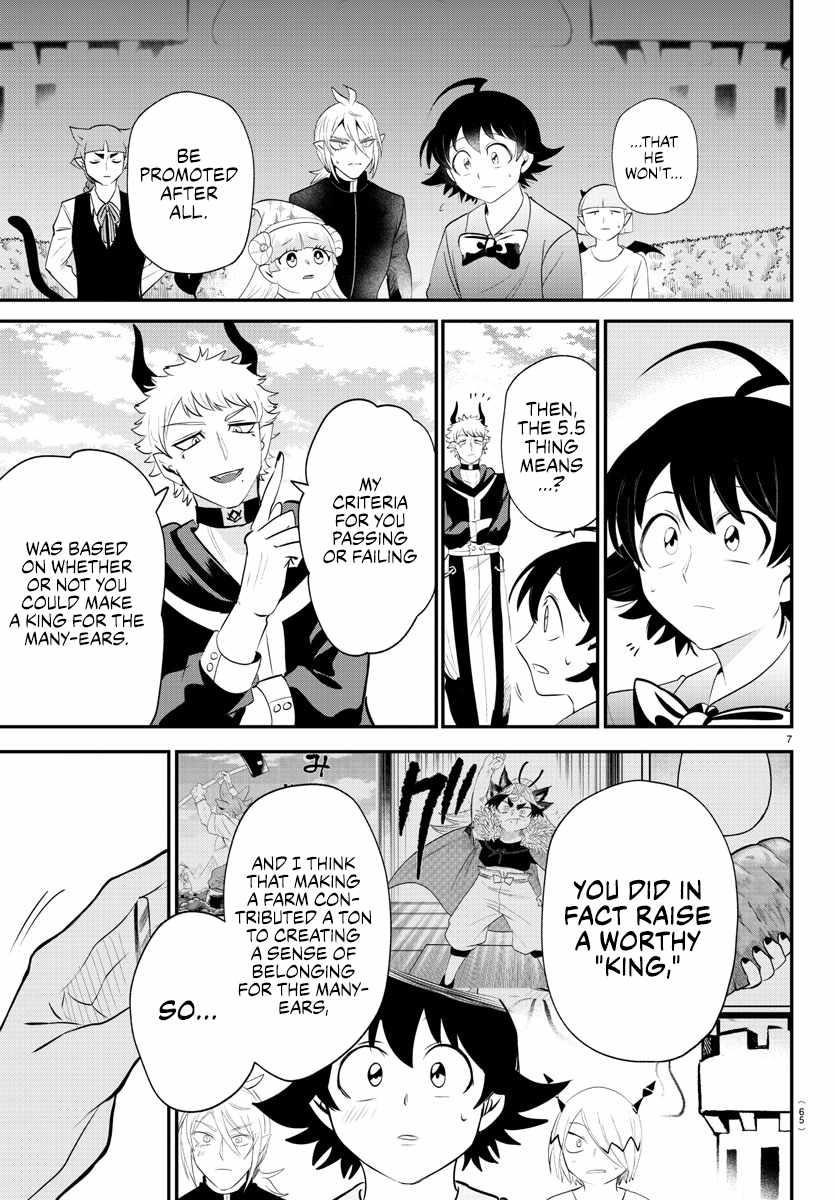Mairimashita! Iruma-kun Chapter 373 - Page 7 in English