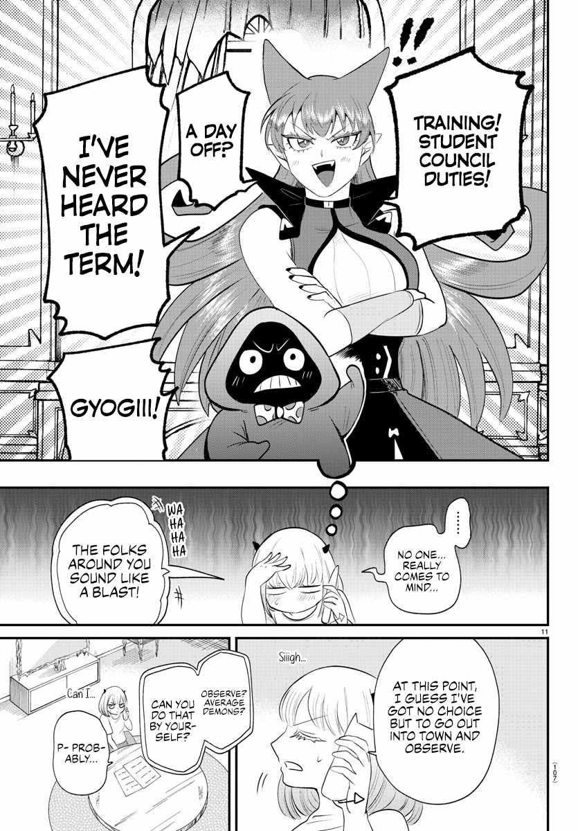 Mairimashita! Iruma-kun Chapter 375 - Page 11 in English