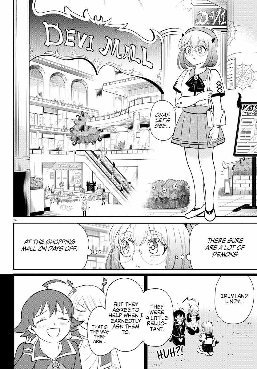 Mairimashita! Iruma-kun Chapter 375 - Page 14 in English