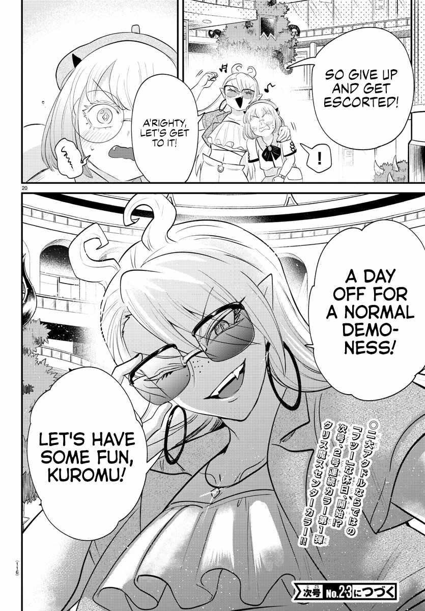 Mairimashita! Iruma-kun Chapter 375 - Page 20 in English