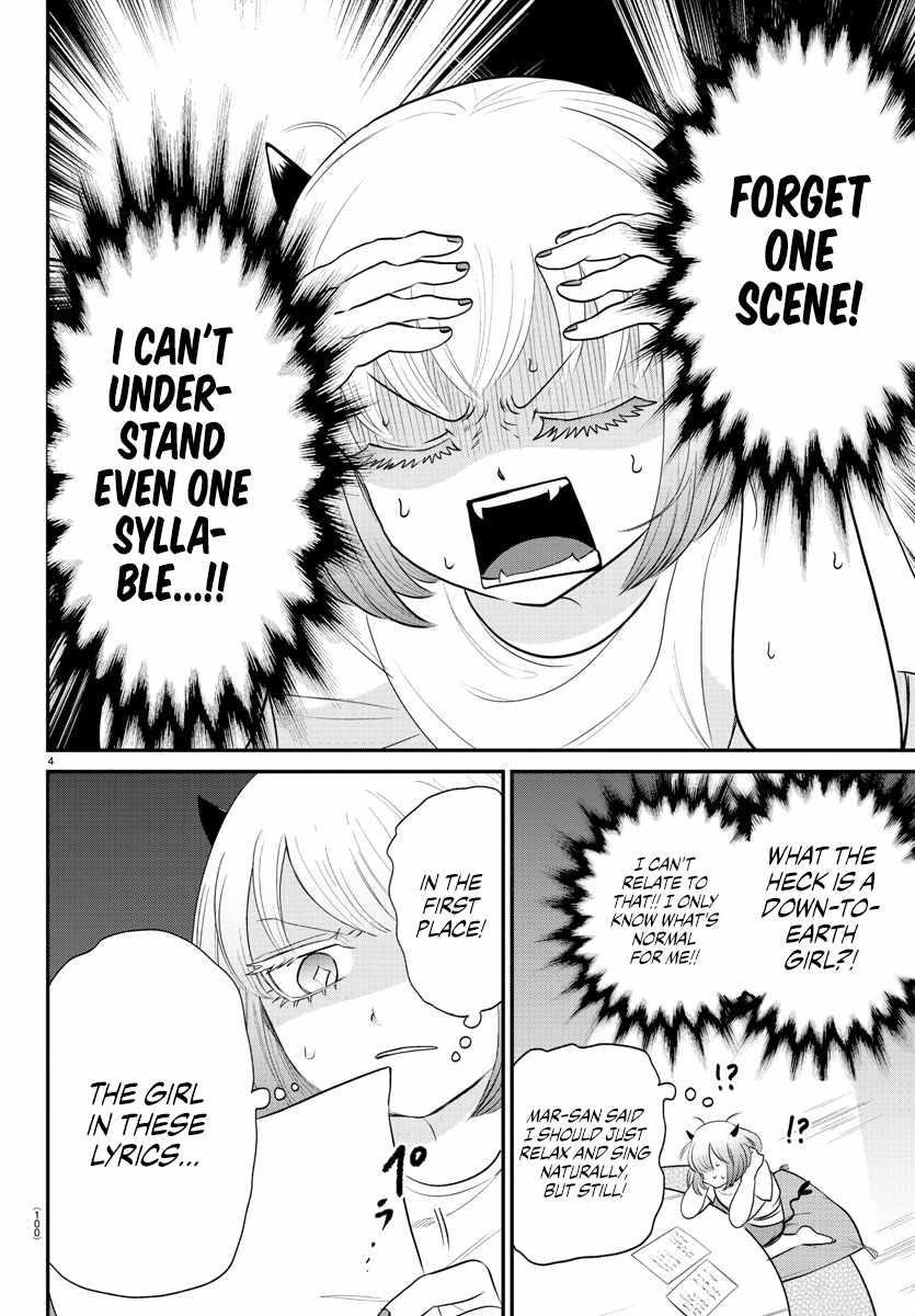 Mairimashita! Iruma-kun Chapter 375 - Page 4 in English