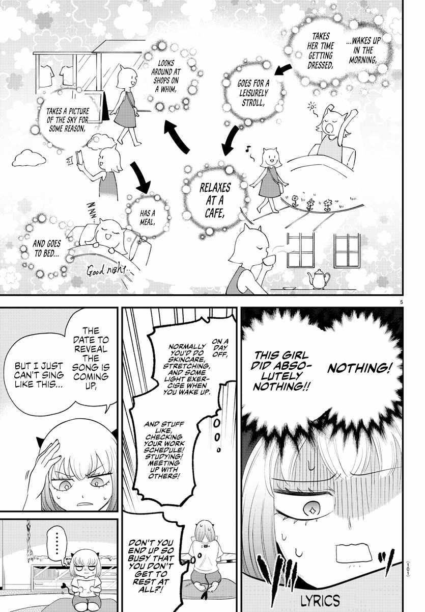 Mairimashita! Iruma-kun Chapter 375 - Page 5 in English