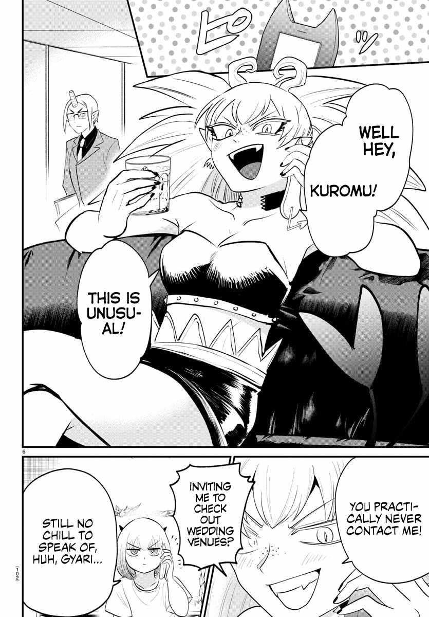 Mairimashita! Iruma-kun Chapter 375 - Page 6 in English
