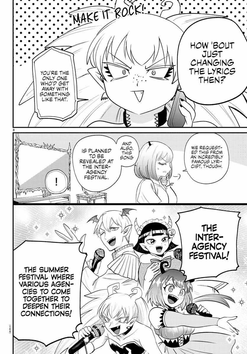 Mairimashita! Iruma-kun Chapter 375 - Page 8 in English
