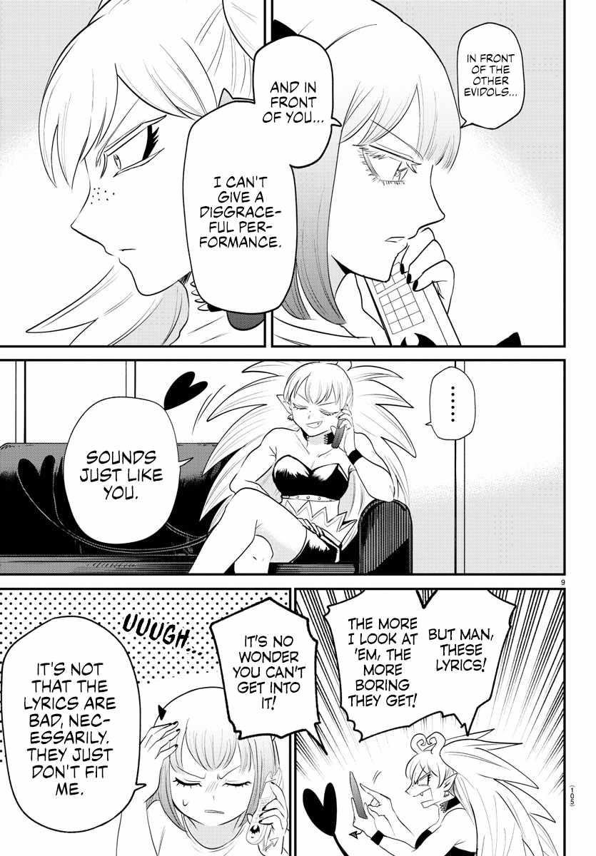 Mairimashita! Iruma-kun Chapter 375 - Page 9 in English