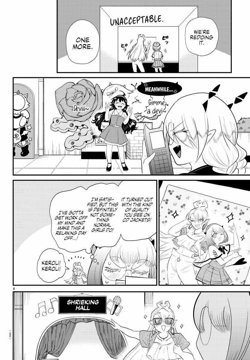 Mairimashita! Iruma-kun Chapter 376 - Page 12 in English