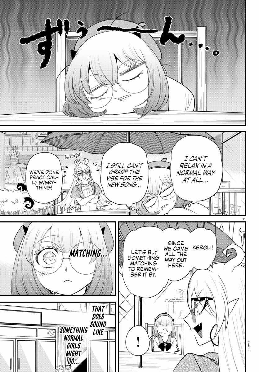 Mairimashita! Iruma-kun Chapter 376 - Page 15 in English