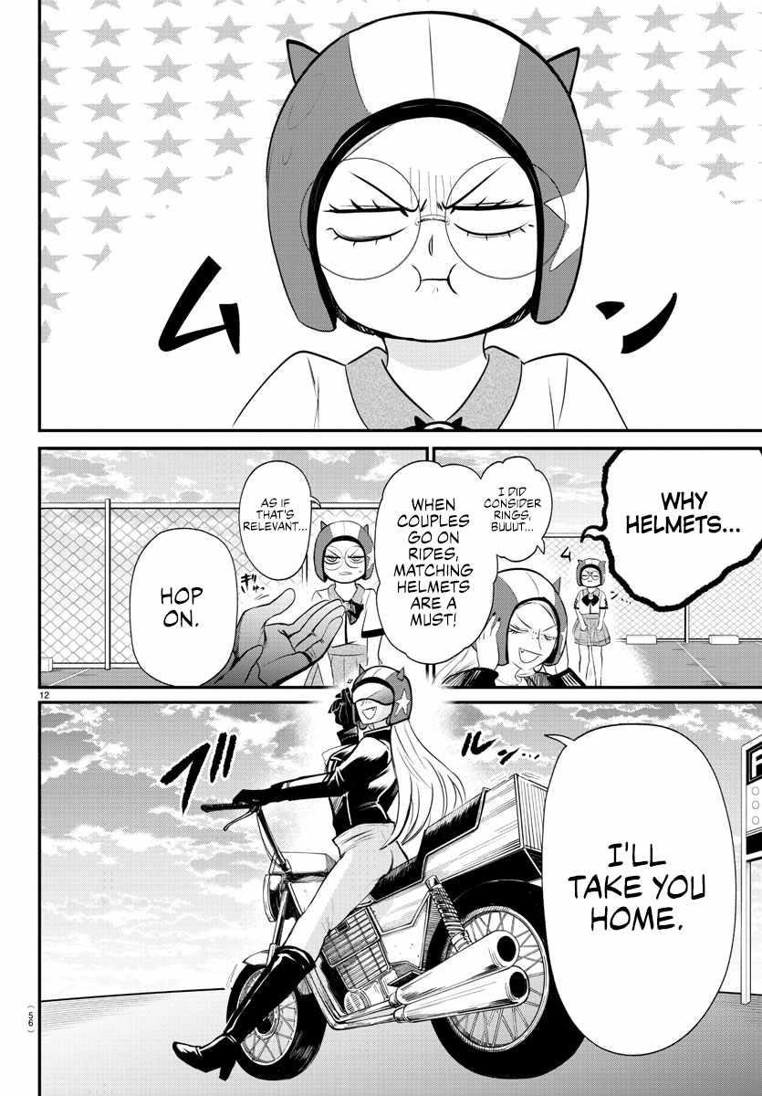 Mairimashita! Iruma-kun Chapter 376 - Page 16 in English