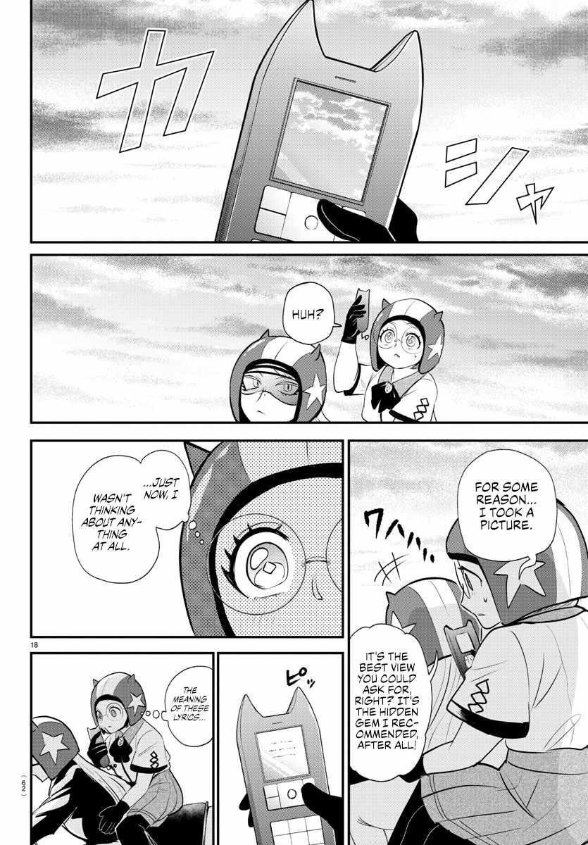 Mairimashita! Iruma-kun Chapter 376 - Page 21 in English