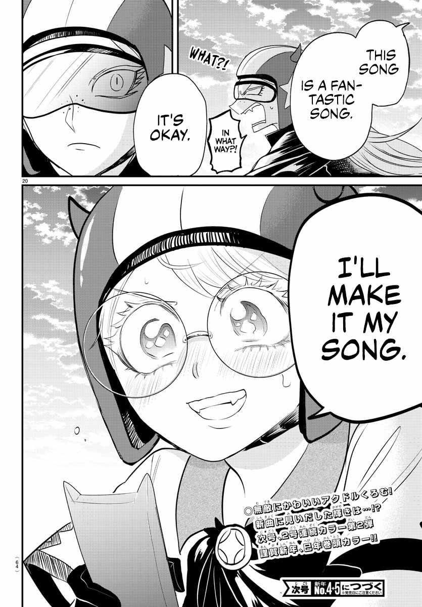 Mairimashita! Iruma-kun Chapter 376 - Page 23 in English