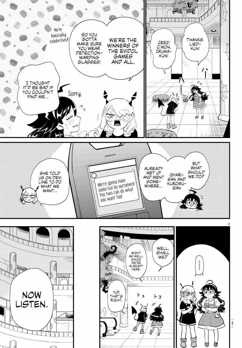 Mairimashita! Iruma-kun Chapter 376 - Page 7 in English