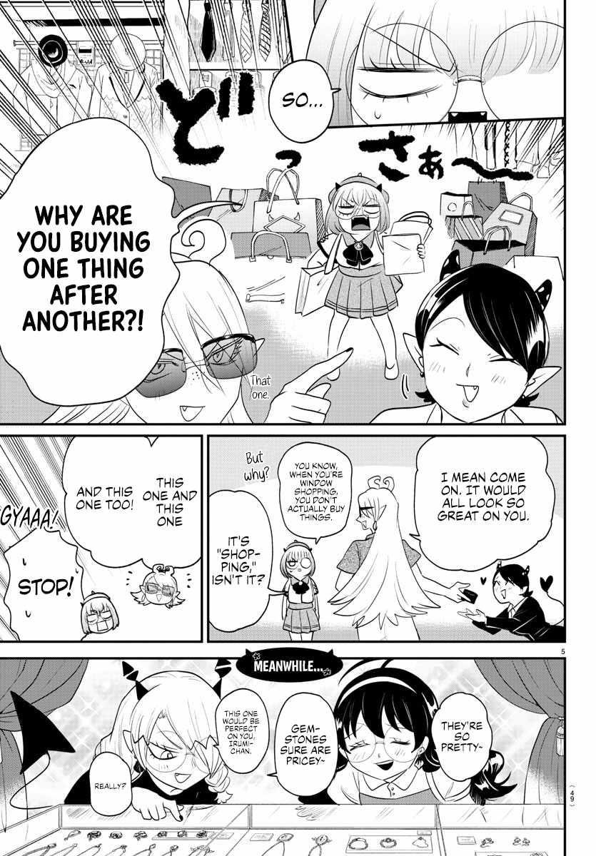 Mairimashita! Iruma-kun Chapter 376 - Page 9 in English