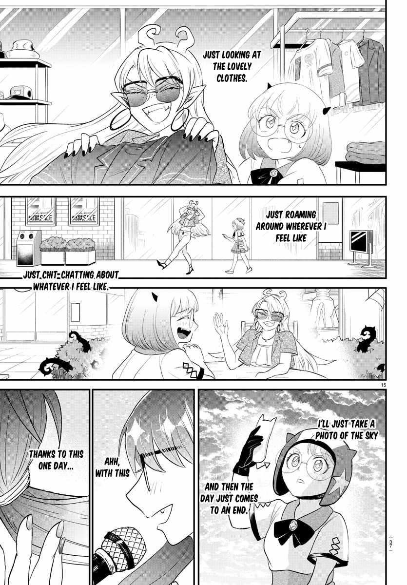 Mairimashita! Iruma-kun Chapter 377 - Page 16 in English
