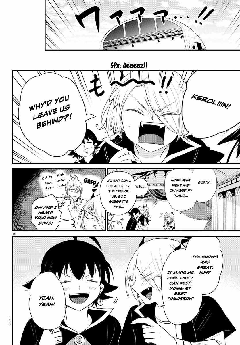 Mairimashita! Iruma-kun Chapter 377 - Page 18 in English
