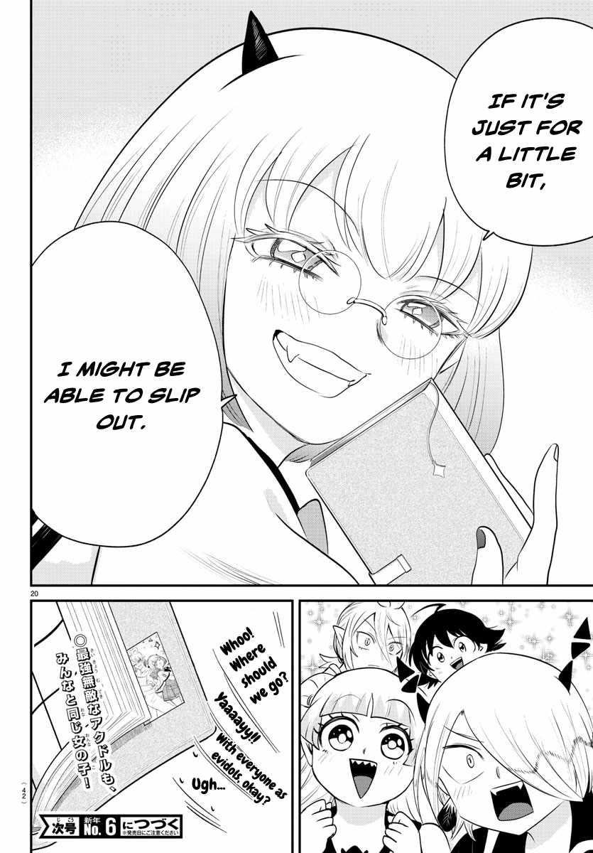 Mairimashita! Iruma-kun Chapter 377 - Page 20 in English