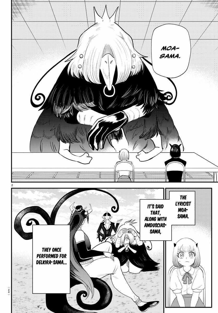 Mairimashita! Iruma-kun Chapter 377 - Page 3 in English