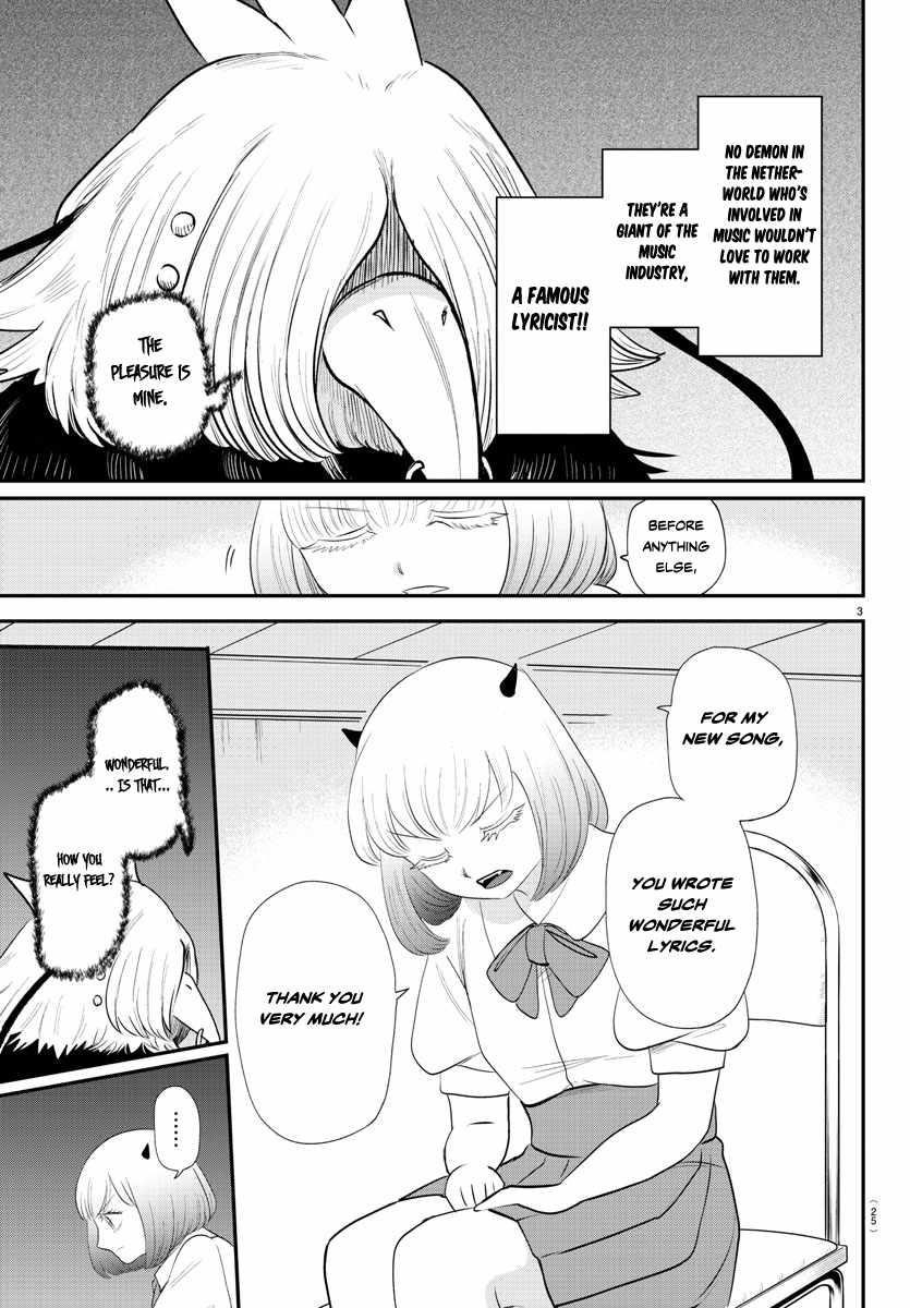 Mairimashita! Iruma-kun Chapter 377 - Page 4 in English