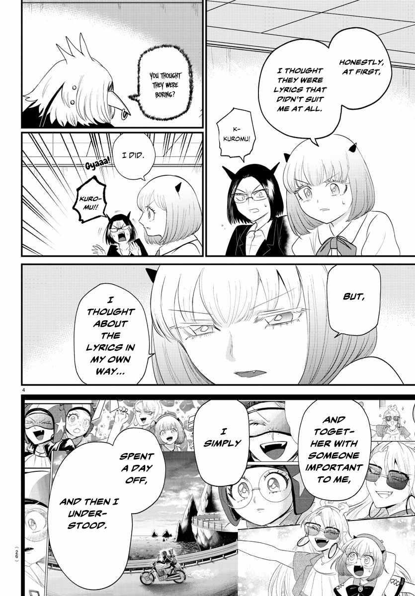 Mairimashita! Iruma-kun Chapter 377 - Page 5 in English