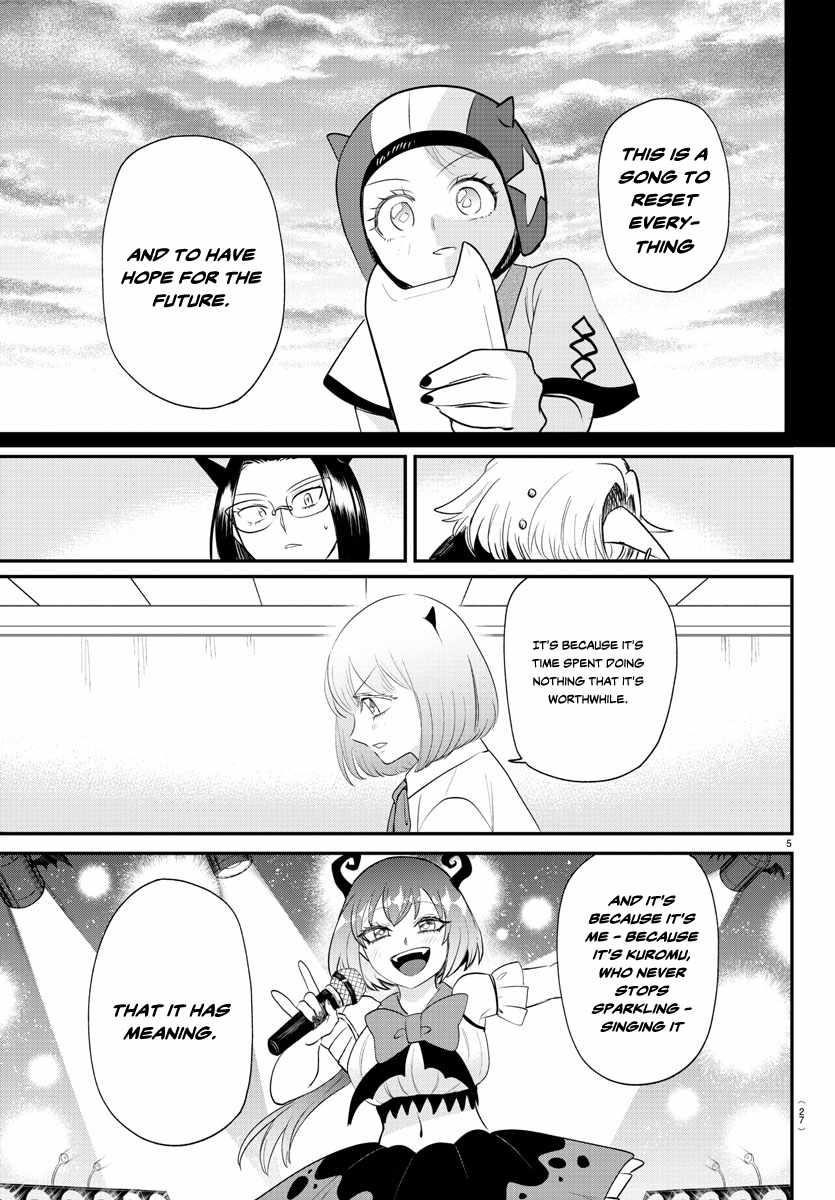Mairimashita! Iruma-kun Chapter 377 - Page 6 in English