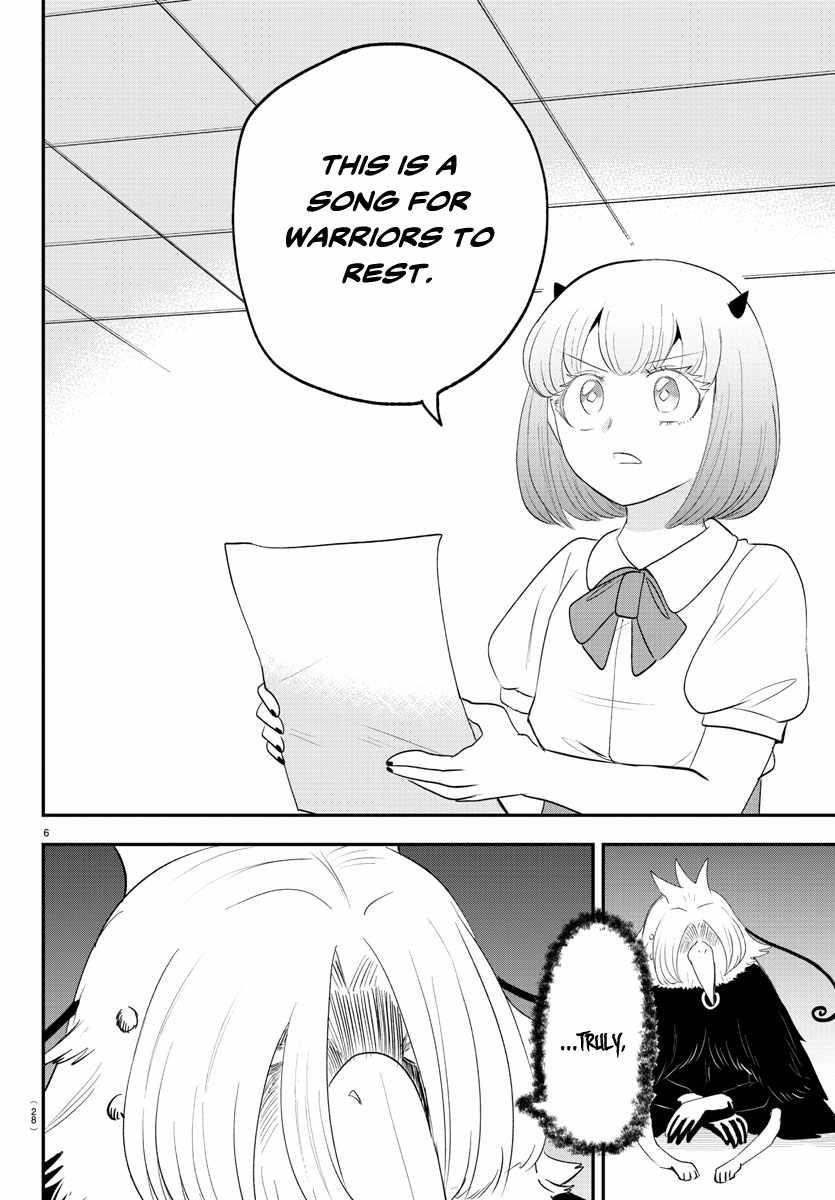 Mairimashita! Iruma-kun Chapter 377 - Page 7 in English