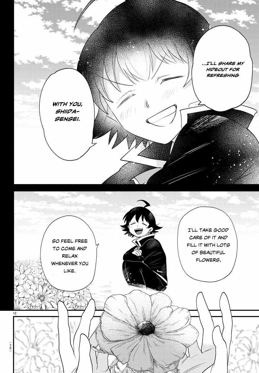 Mairimashita! Iruma-kun Chapter 378 - Page 11 in English