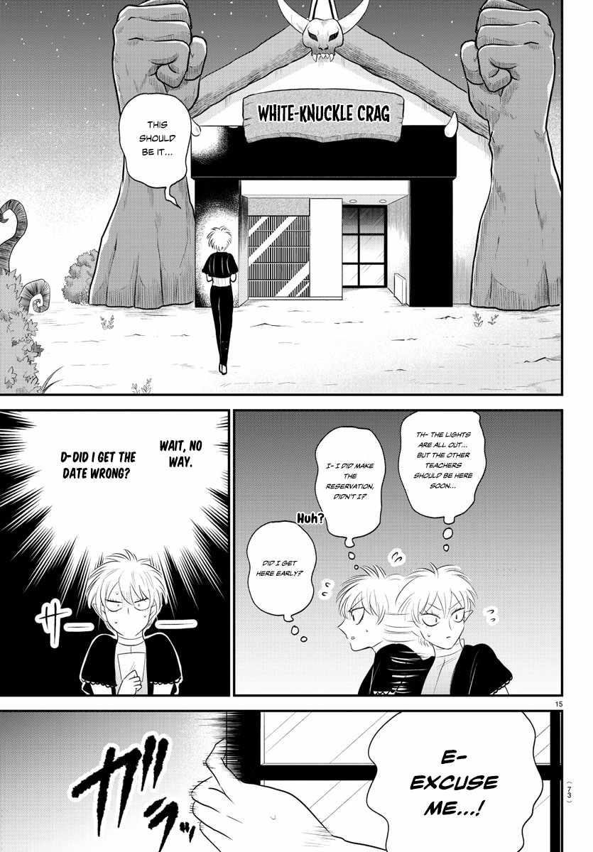 Mairimashita! Iruma-kun Chapter 378 - Page 14 in English