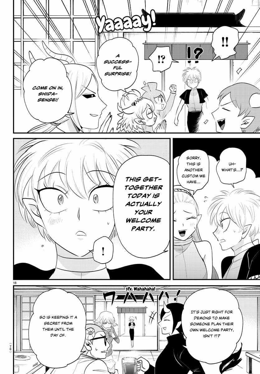 Mairimashita! Iruma-kun Chapter 378 - Page 16 in English