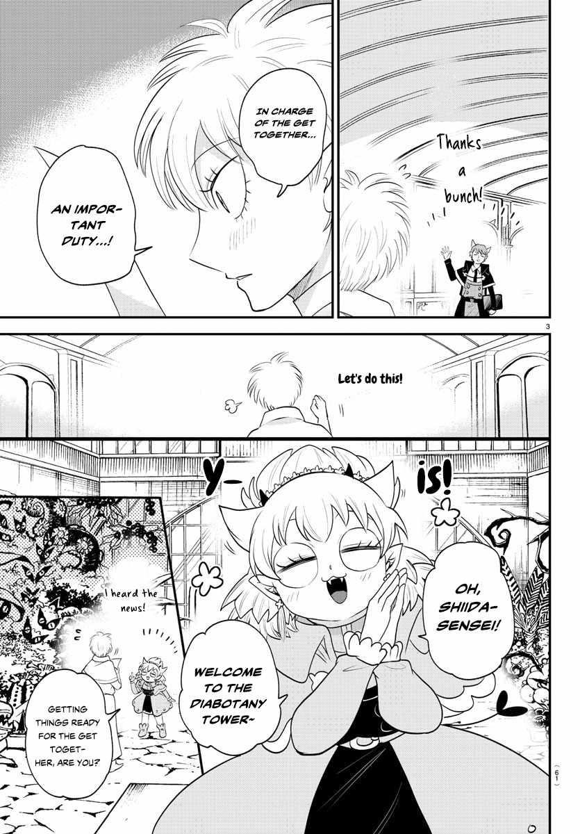 Mairimashita! Iruma-kun Chapter 378 - Page 3 in English